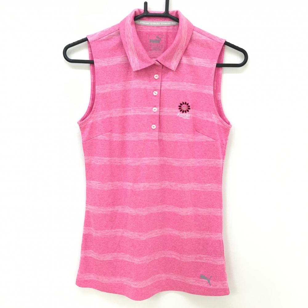 【超美品】プーマ ノースリーブポロシャツ 杢ピンク×白 かすれボーダー Kapolei HAWAII レディース US-XS ゴルフウェア PUMA