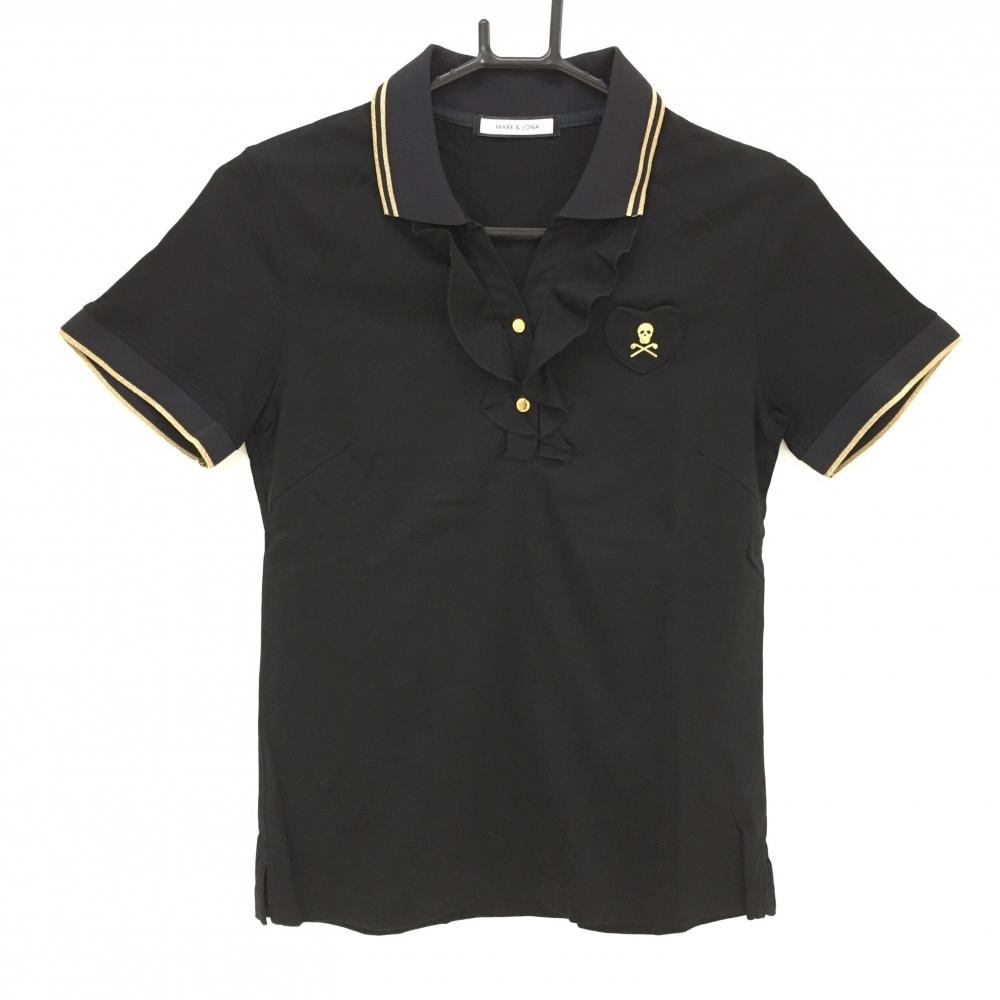 美品】マークアンドロナ 半袖ポロシャツ 黒×ゴールド 前立てフリル  