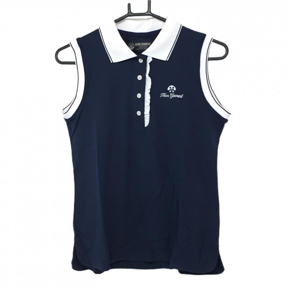 【超美品】ホーンガーメント ノースリーブポロシャツ ネイビー×白 前立てフリル レディース 38(M) ゴルフウェア MARK＆LONA