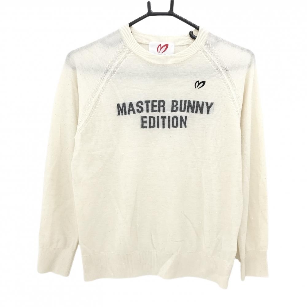 【美品】マスターバニー セーター アイボリー×グレー フロントロゴ スパンコール レディース 1(M) ゴルフウェア MASTER BUNNY EDITION