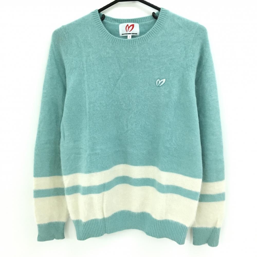 【美品】マスターバニー セーター ライトブルー×白 ウール混 ニット レディース 1(M) ゴルフウェア MASTER BUNNY EDITION