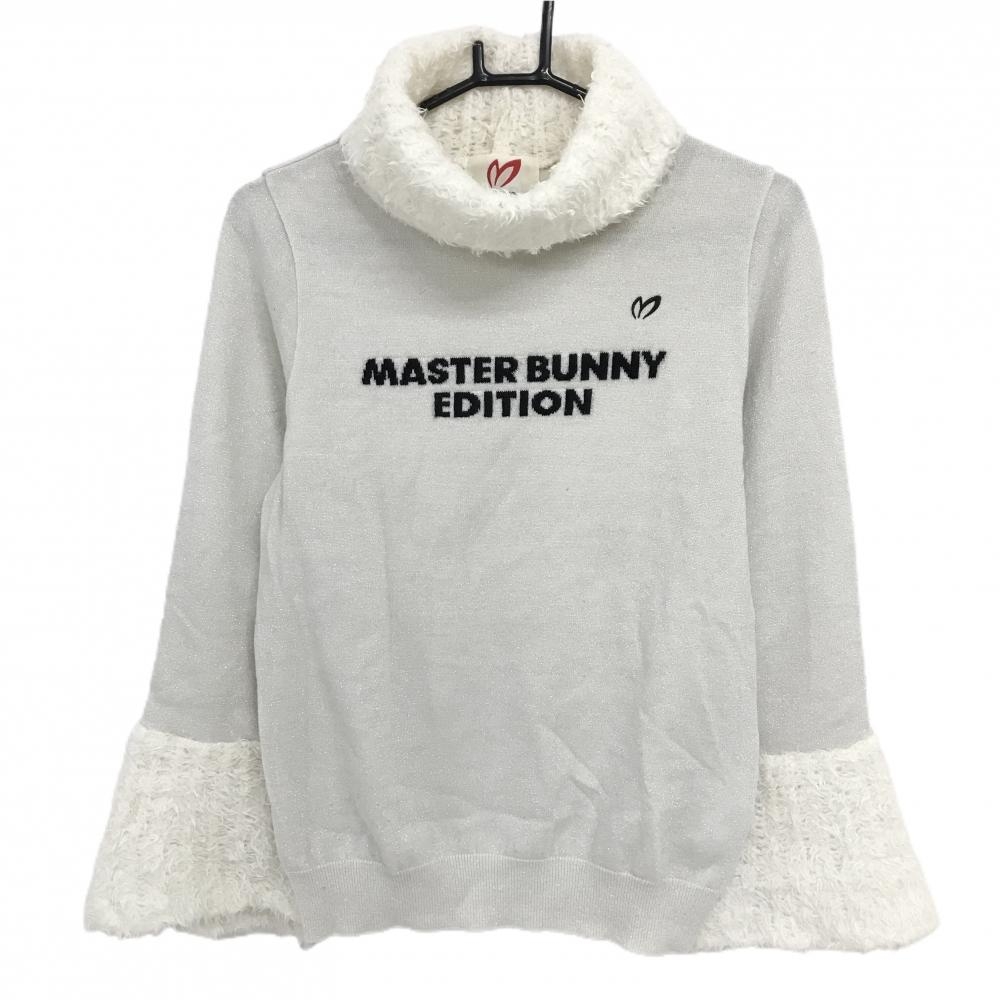 マスターバニー タートルネックセーター 白 ラメ 異素材 レディース 2(L) ゴルフウェア MASTER BUNNY EDITION