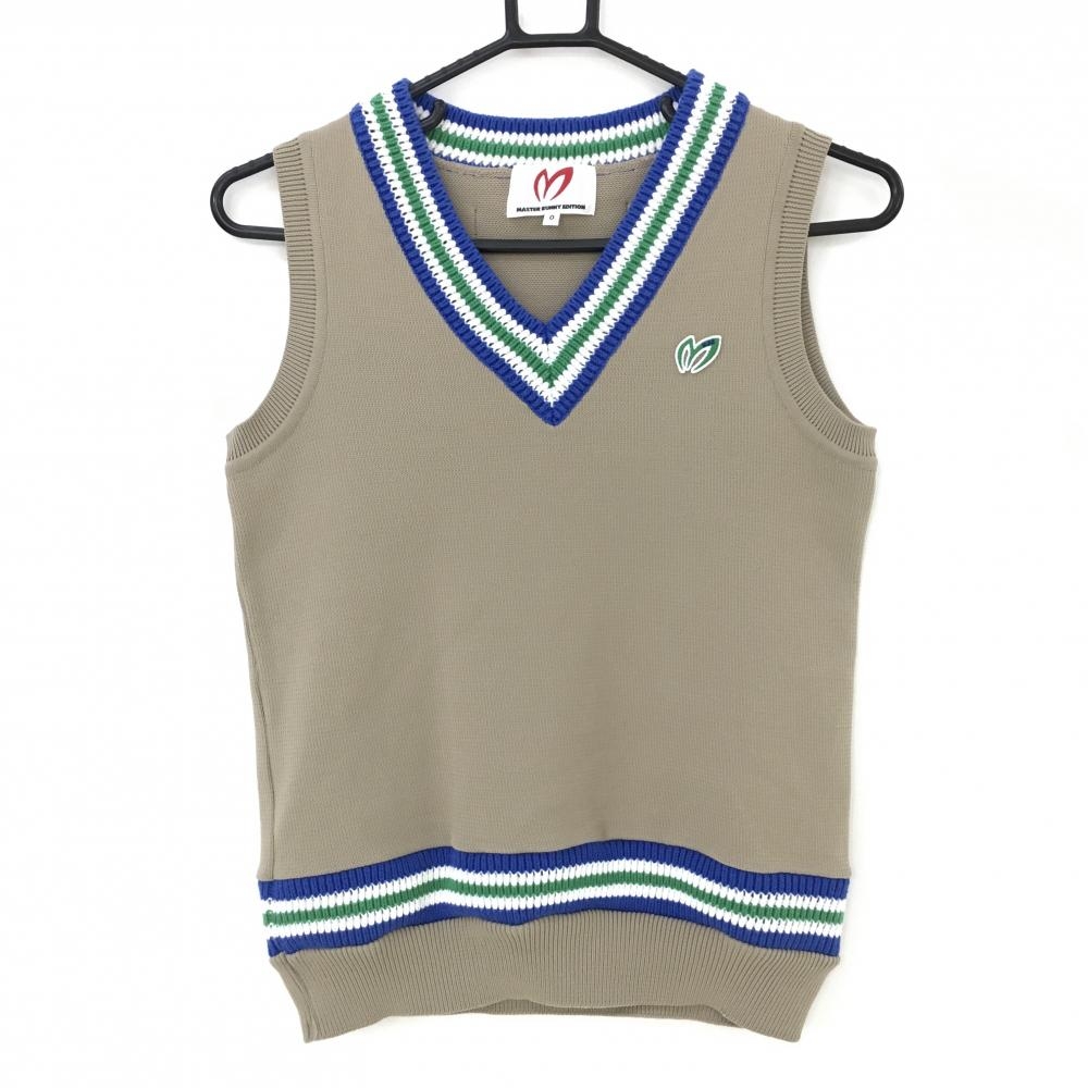 【美品】マスターバニー ニットベスト ベージュ×ブルー ネック・裾ボーダー Vネック レディース 0(S) ゴルフウェア MASTER BUNNY EDITION