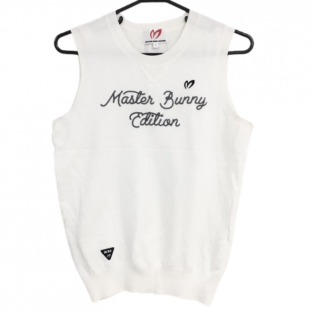 マスターバニー ニットベスト 白×ダークグレー フロントロゴ ニット レディース 1(M) ゴルフウェア MASTER BUNNY EDITION