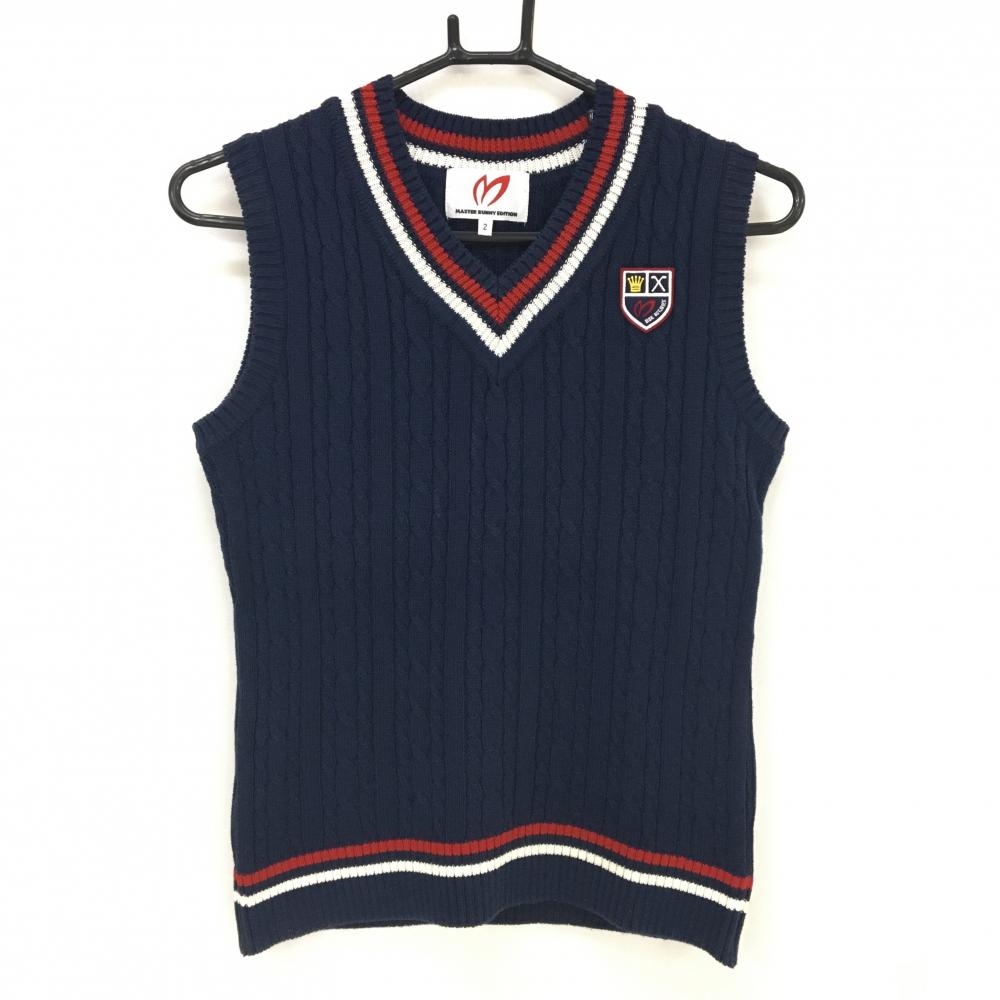 マスターバニー ニットベスト ネイビー ケーブル編み コットン混  レディース 2(L) ゴルフウェア MASTER BUNNY EDITION