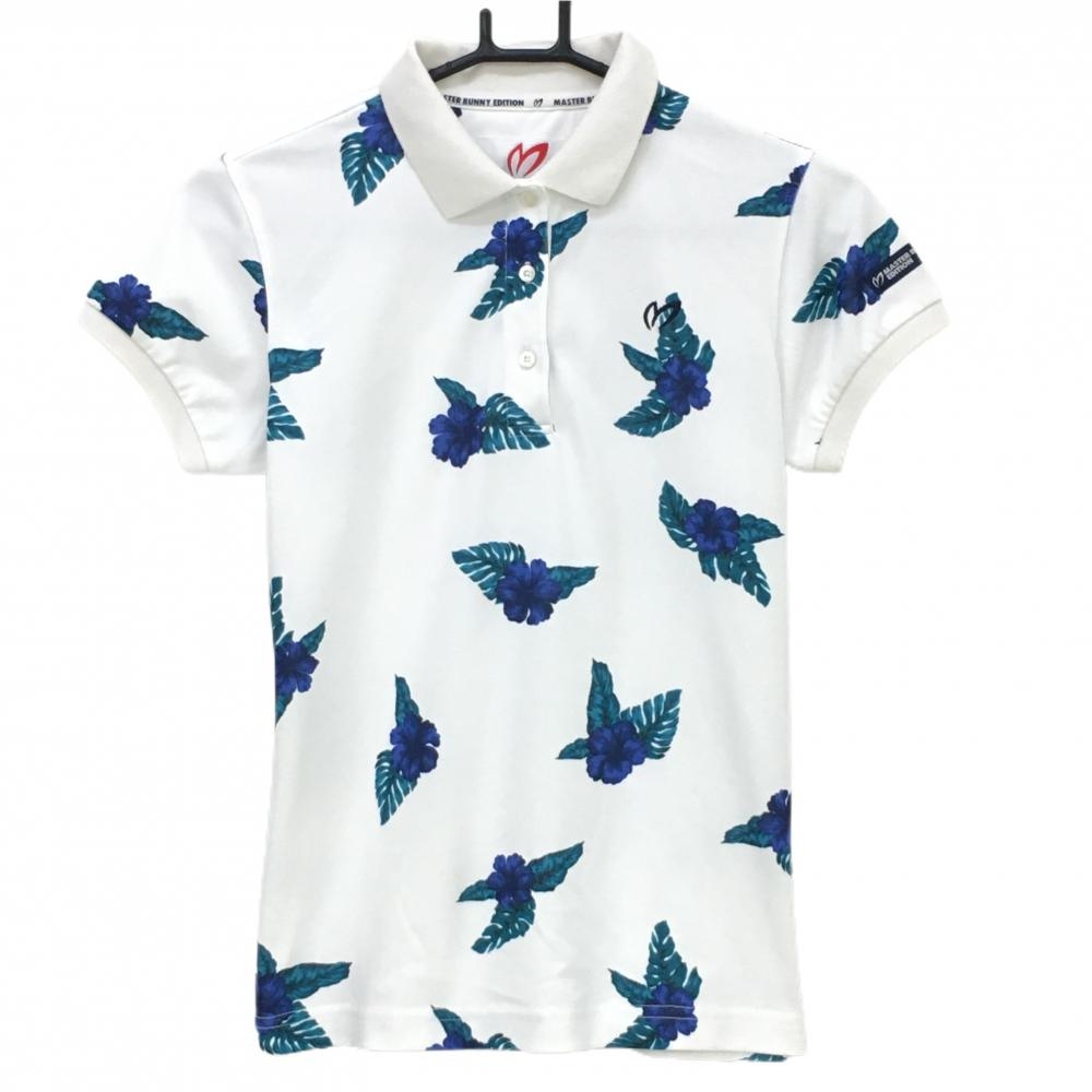【美品】マスターバニー 半袖ポロシャツ 白×ブルー 花柄 レディース 0(S) ゴルフウェア MASTER BUNNY EDITION