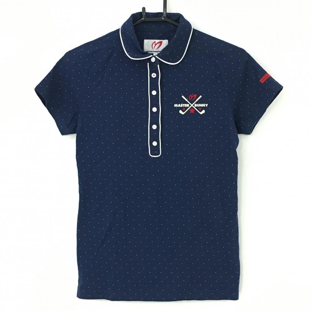 【美品】マスターバニー 半袖ポロシャツ ネイビー×白 ピンドット調 丸襟  レディース 2(L) ゴルフウェア MASTER BUNNY EDITION