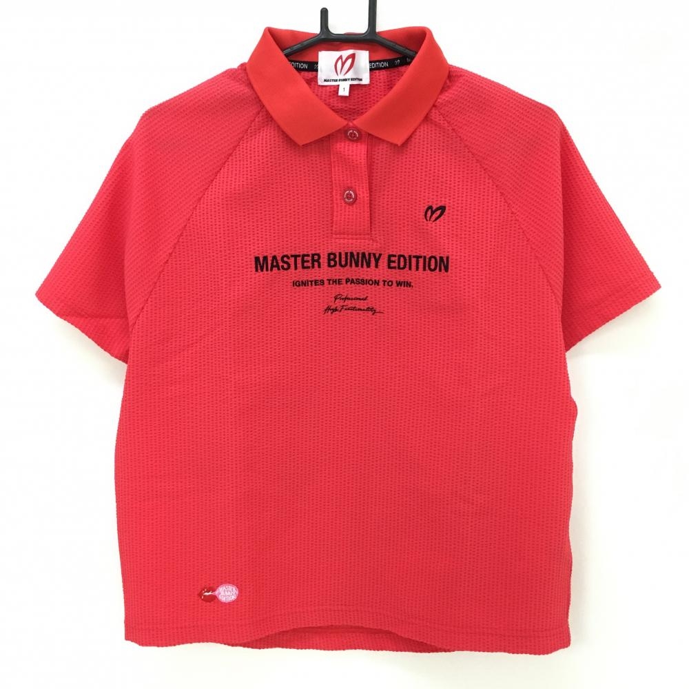 【超美品】マスターバニー 半袖ポロシャツ レッド×黒 サッカー生地  レディース 1(M) ゴルフウェア 2024年モデル MASTER BUNNY EDITION