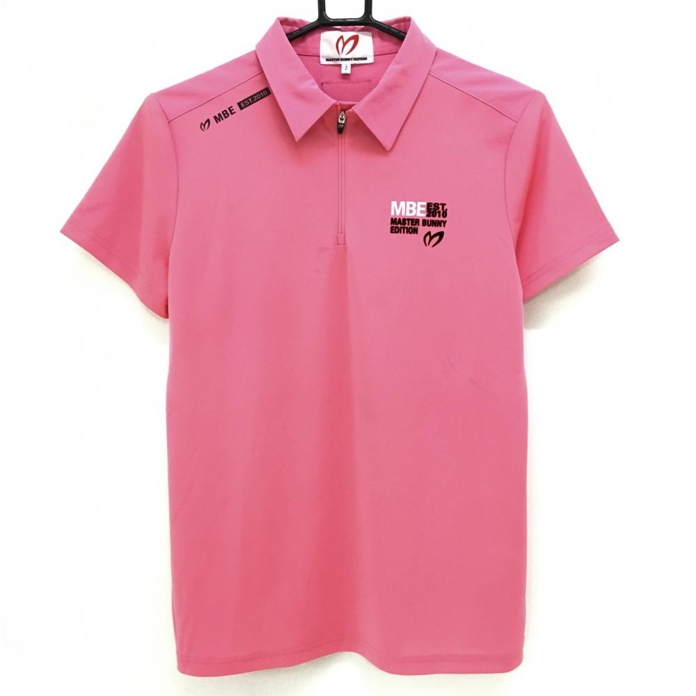 マスターバニー 半袖ポロシャツ ピンク×黒ハーフジップ フロッキーロゴ レディース 2(L) ゴルフウェア 2023年モデル MASTER BUNNY EDITION