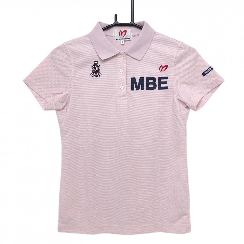 マスターバニー 半袖ポロシャツ ピンク×ネイビー 織生地  レディース 0(S) ゴルフウェア MASTER BUNNY EDITION