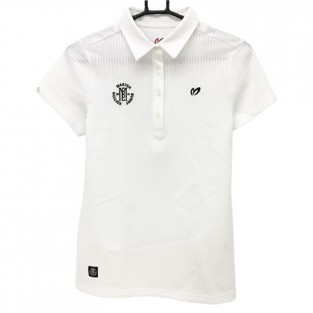 【超美品】マスターバニー 半袖ポロシャツ 白 ストライプ織生地 レディース 1(M) ゴルフウェア 2023年モデル MASTER BUNNY EDITION