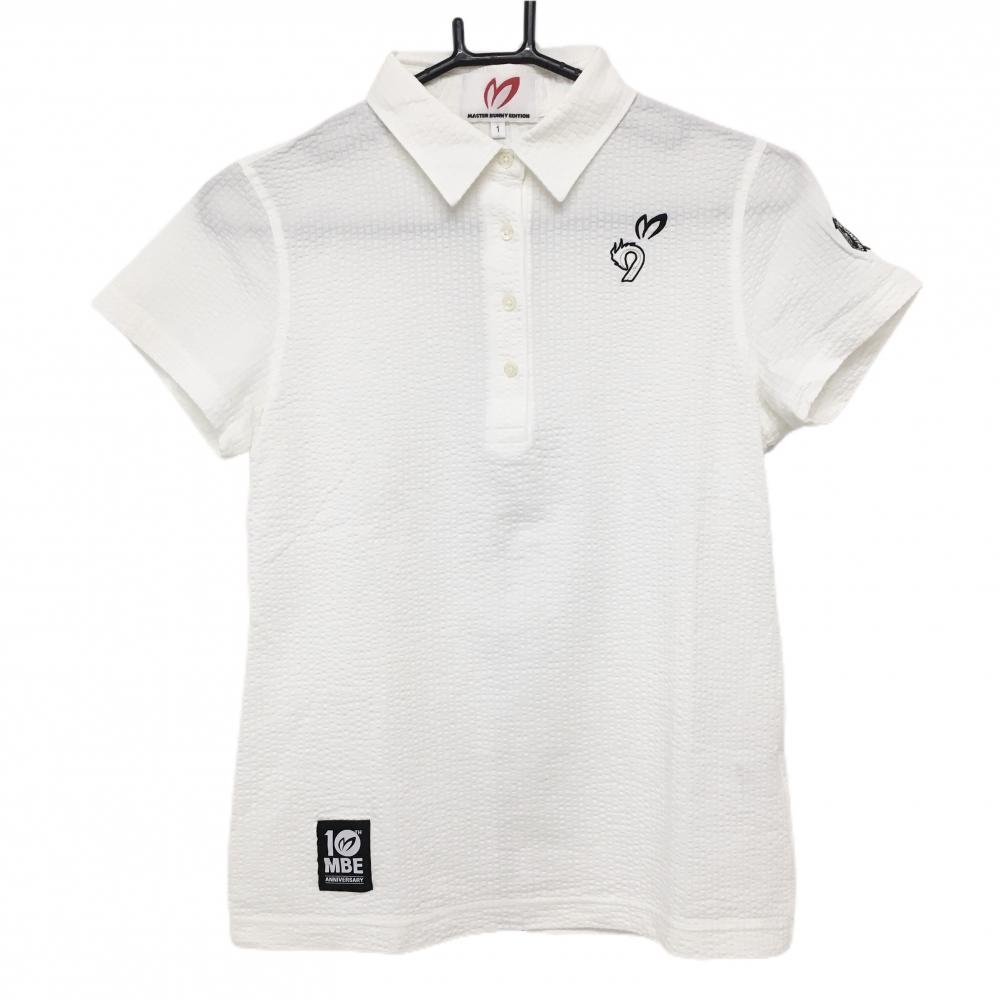 【超美品】マスターバニー 半袖ポロシャツ 白サッカー生地 ロゴ黒 10周年 レディース 1(M) ゴルフウェア MASTER BUNNY EDITION