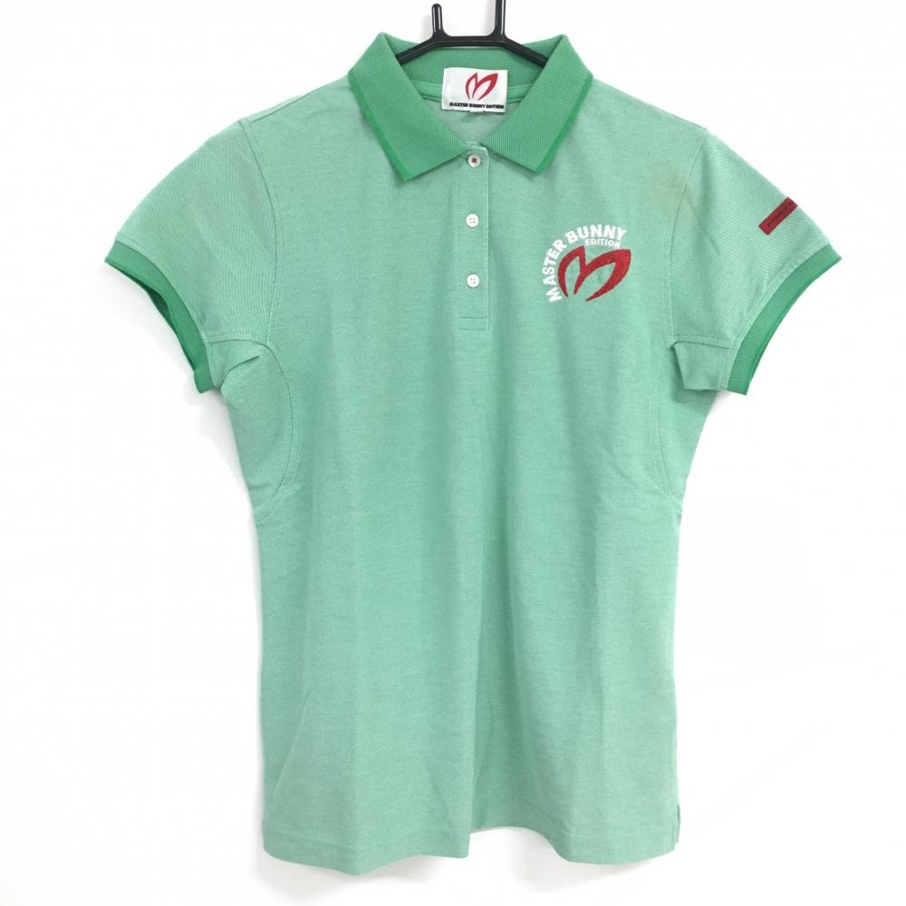 【美品】マスターバニー 半袖ポロシャツ グリーン 胸ロゴ刺繍赤白 レディース 2(L) ゴルフウェア MASTER BUNNY EDITION
