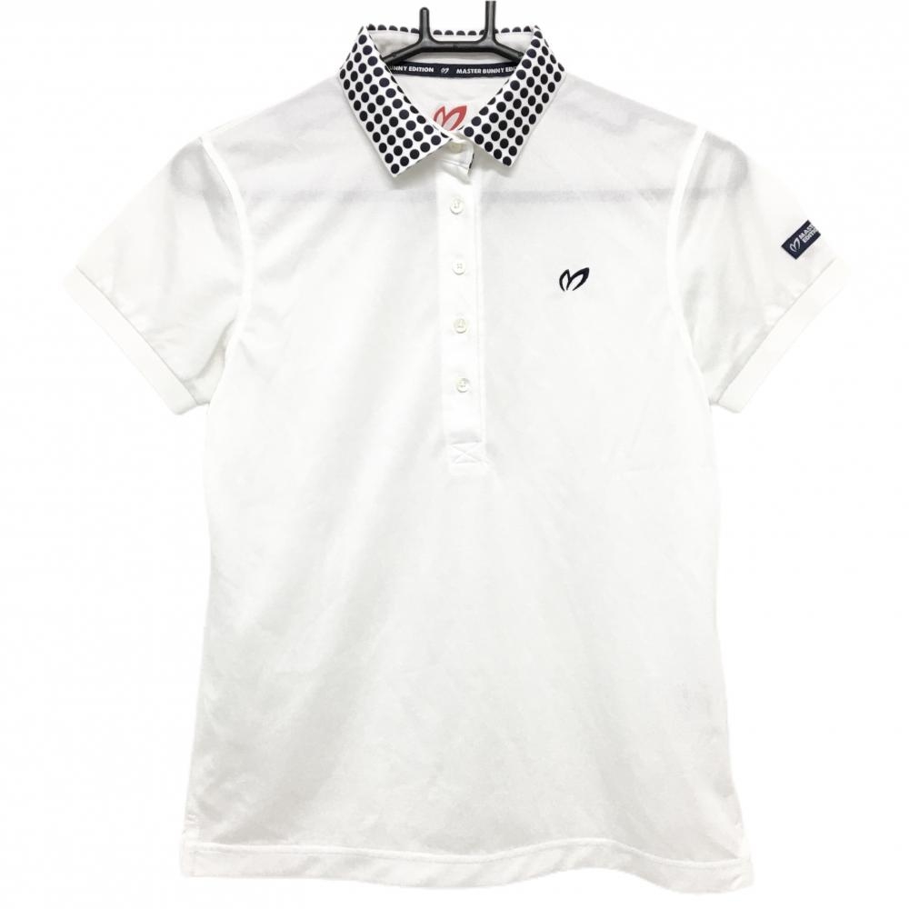 【超美品】マスターバニー 半袖ポロシャツ 白×ネイビー 襟ドット ロゴ  レディース 1(M) ゴルフウェア MASTER BUNNY EDITION