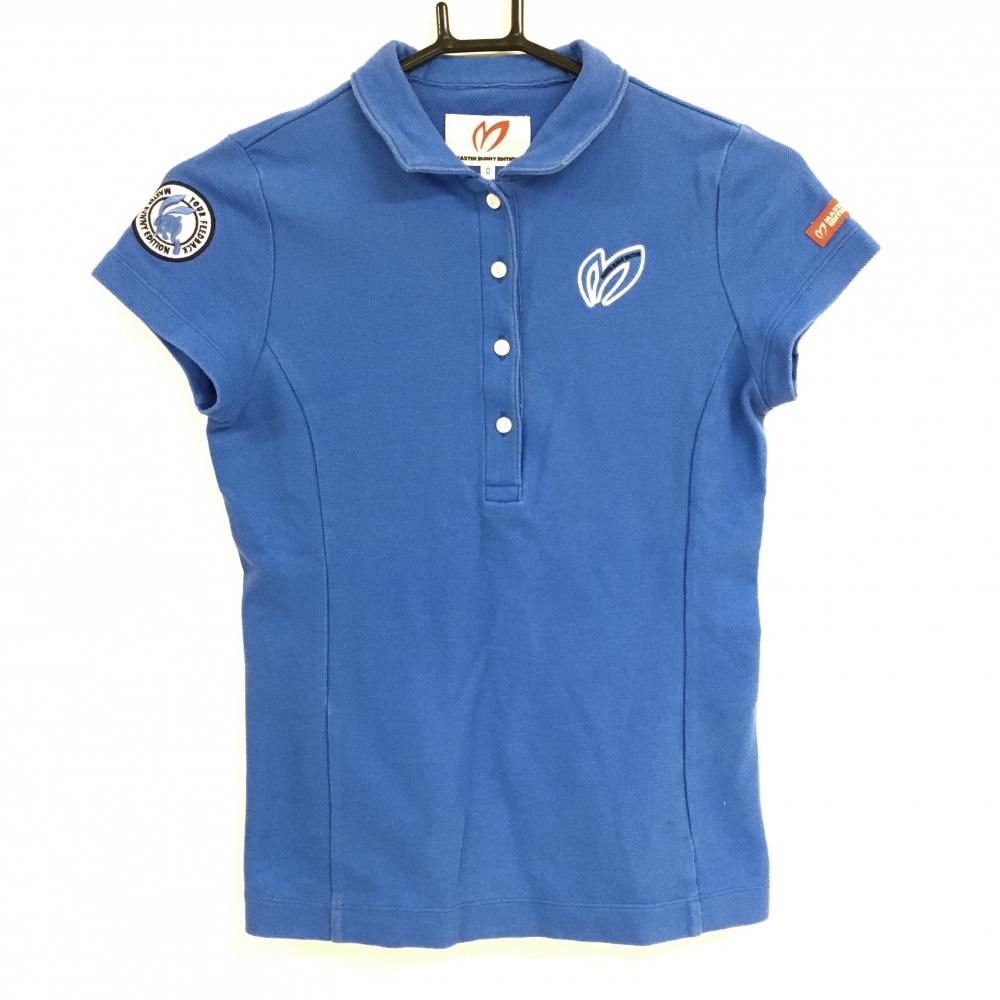 マスターバニー 半袖ポロシャツ ブルー×白 胸元ロゴ刺しゅう  レディース 0(S) ゴルフウェア MASTER BUNNY EDITION
