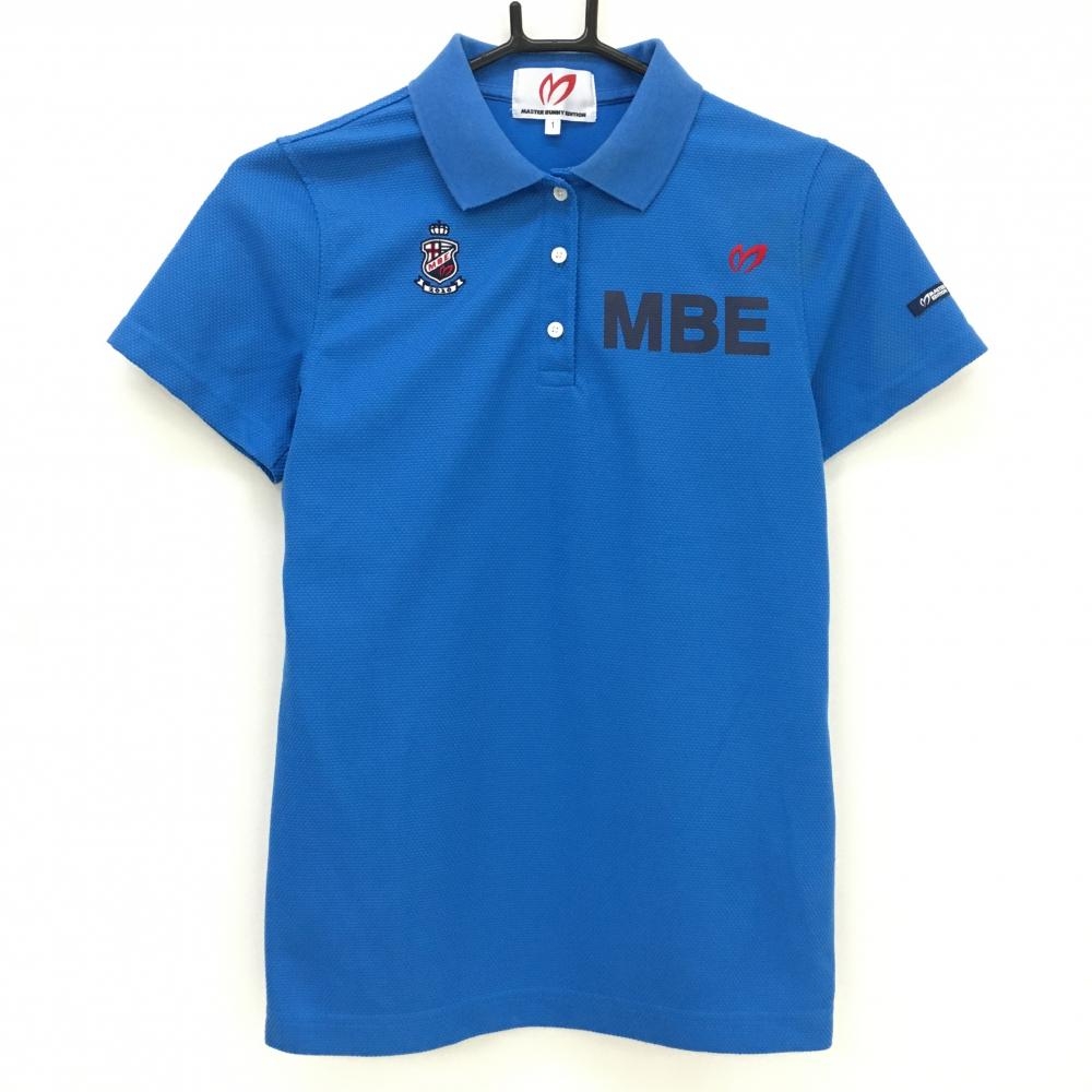 マスターバニー 半袖ポロシャツ ブルー 織生地 胸ロゴ レディース 1(M) ゴルフウェア MASTER BUNNY EDITION