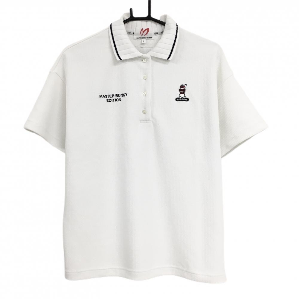 【超美品】マスターバニー 半袖ポロシャツ 白×黒 15周年  レディース 2(L) ゴルフウェア 2025年モデル MASTER BUNNY EDITION
