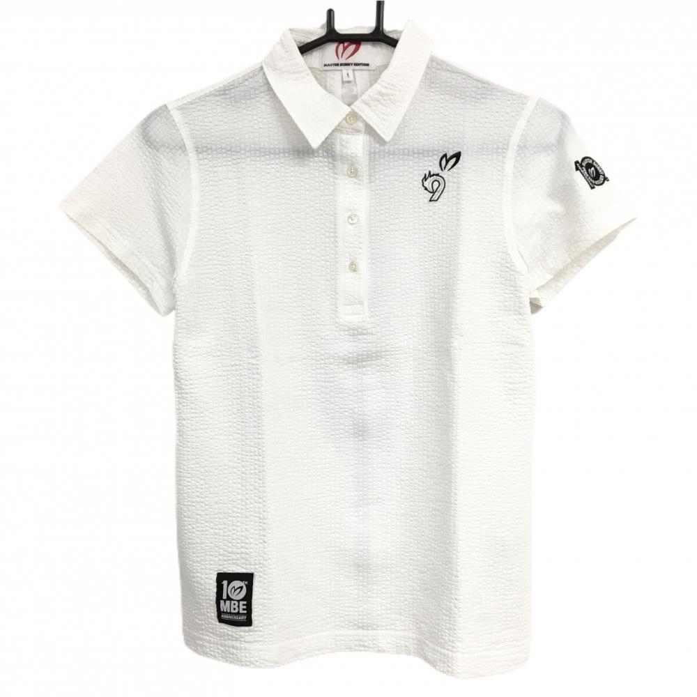 マスターバニー 半袖ポロシャツ 白 サッカー調生地 10周年 レディース 1(M) ゴルフウェア MASTER BUNNY EDITION