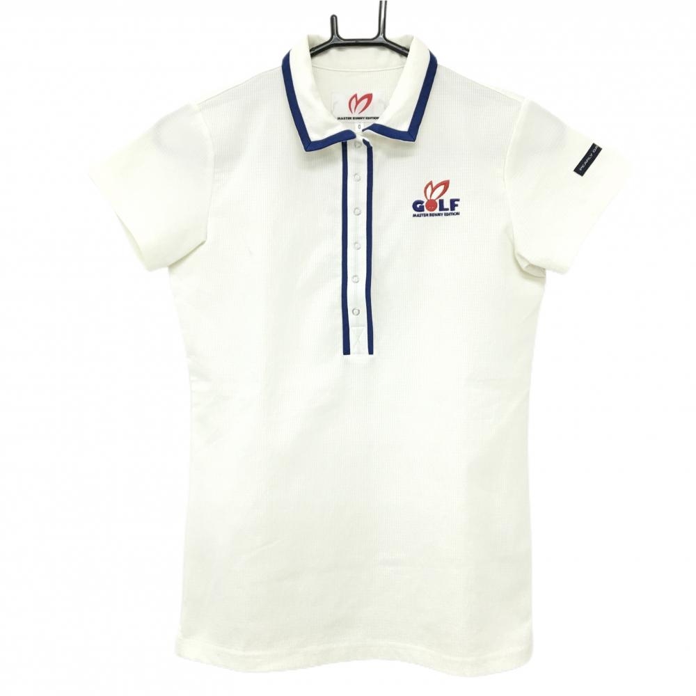 【美品】マスターバニー 半袖ポロシャツ 白×ネイビー スナップボタン ロゴ刺しゅう レディース 0(S) ゴルフウェア MASTER BUNNY EDITION