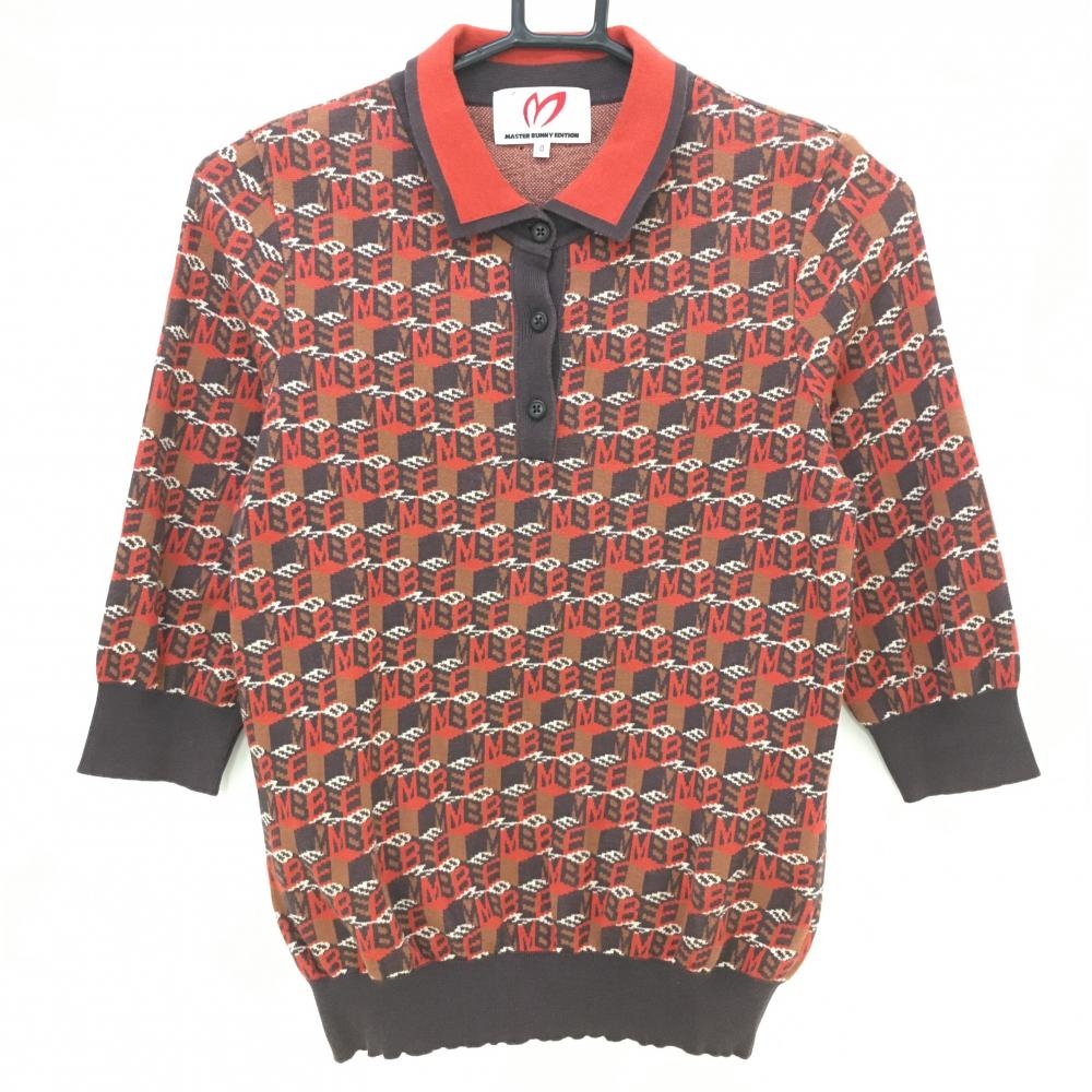 マスターバニー 七分袖ニットポロシャツ レッド×ブラウン ロゴ総柄 コットン100％ レディース 0(S) ゴルフウェア MASTER BUNNY EDITION