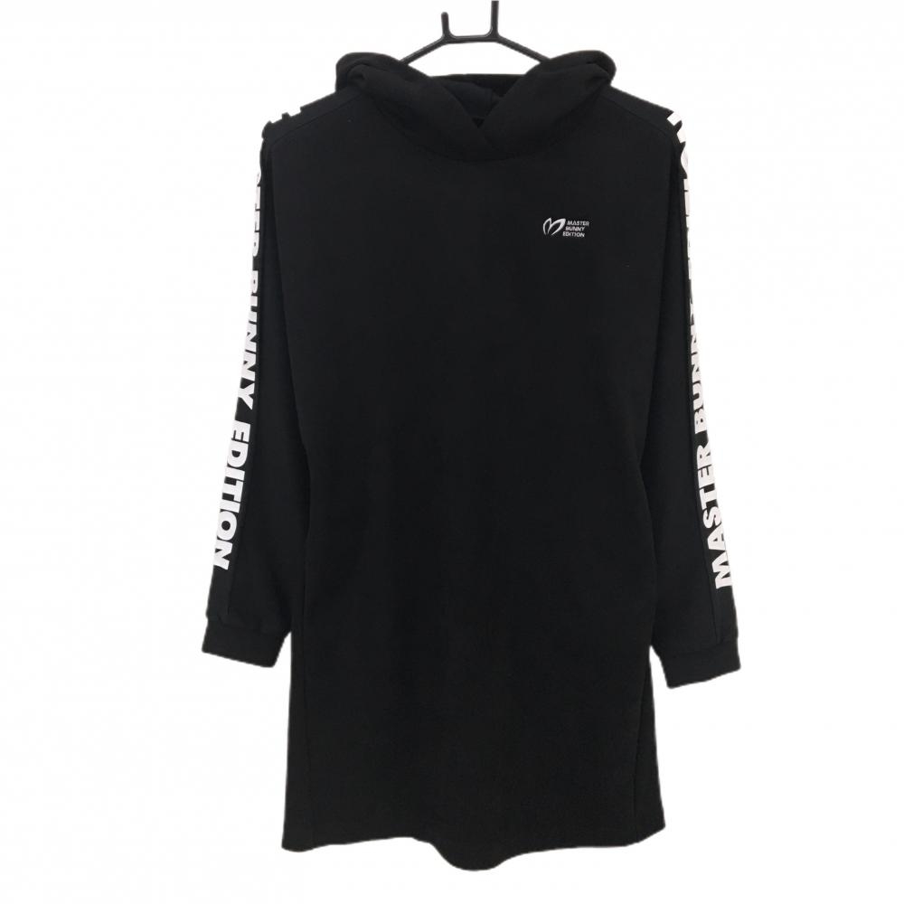 【超美品】マスターバニー パーカーワンピース 黒 表微起毛 ストレッチ 袖ロゴ レディース 0(S) ゴルフウェア MASTER BUNNY EDITION