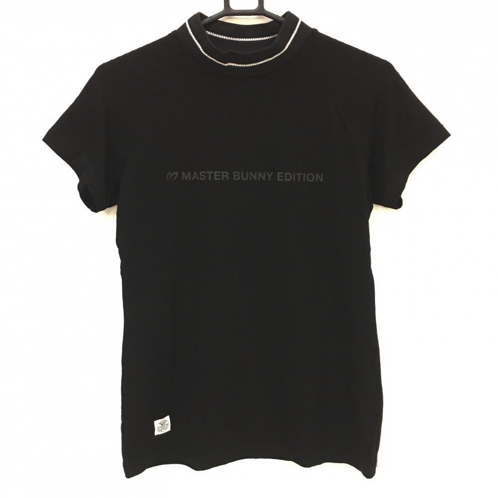 【美品】マスターバニー 半袖ハイネックシャツ 黒×シルバー レディース 1(M) ゴルフウェア 2023年モデル MASTER BUNNY EDITION