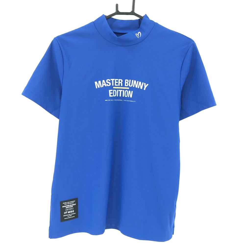 【超美品】マスターバニー 半袖ハイネックシャツ ブルー×シルバー レディース 2(L) ゴルフウェア 2024年モデル MASTER BUNNY EDITION