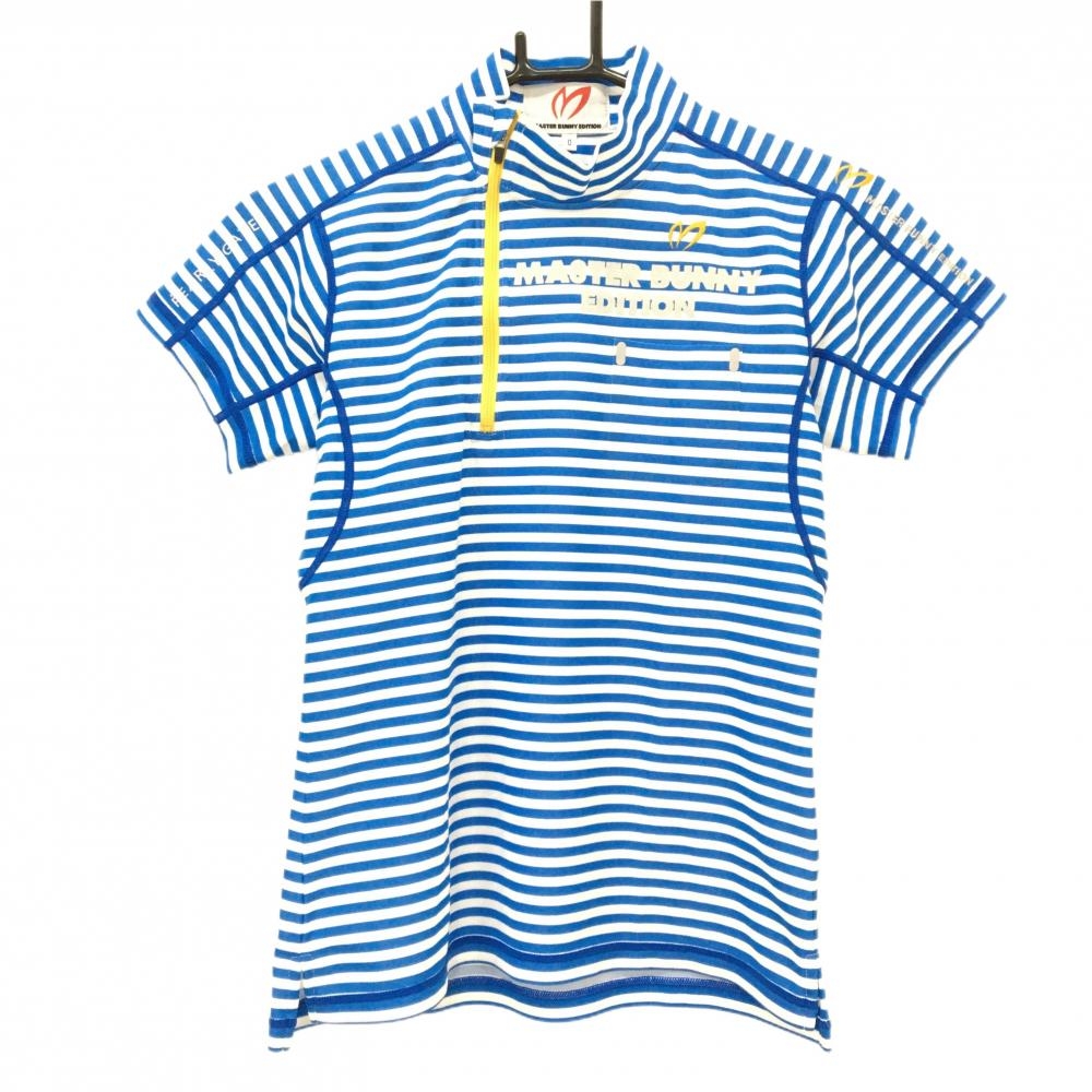 【超美品】マスターバニー 半袖ハイネックシャツ ブルー×白 ボーダー ハーフジップ レディース 0(S) ゴルフウェア MASTER BUNNY EDITION