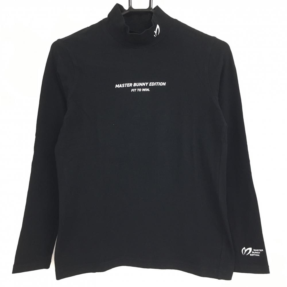 【美品】マスターバニー 長袖ハイネックシャツ 黒×白 ロゴプリント ネック色褪せ少 レディース 1(M) ゴルフウェア MASTER BUNNY EDITION