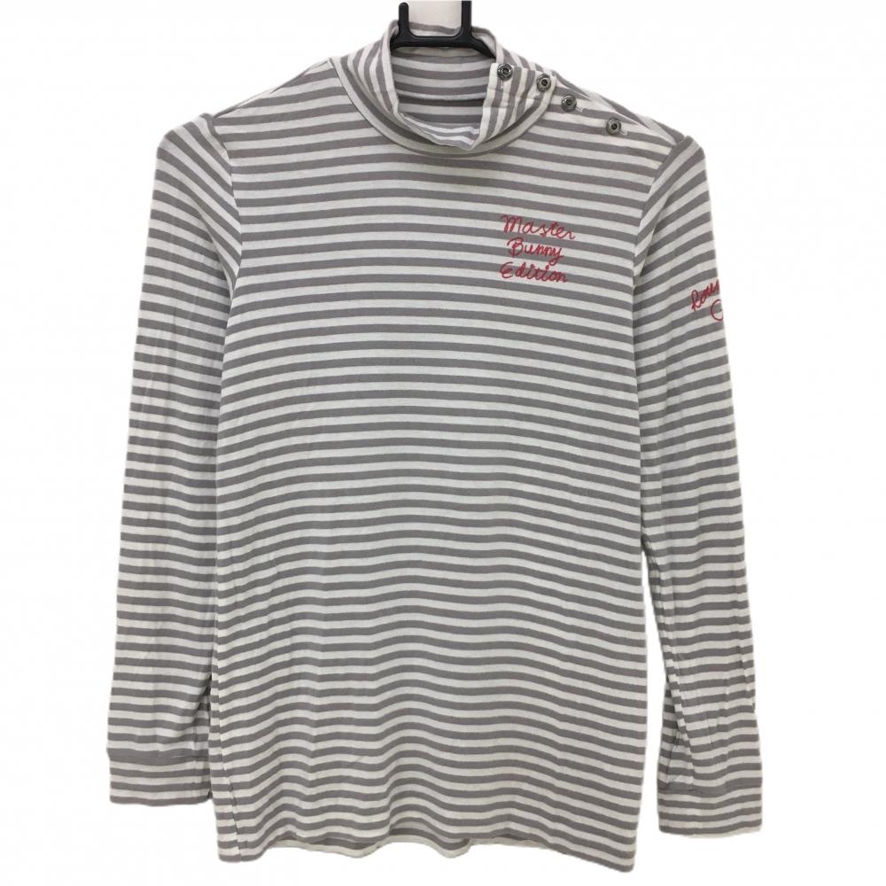 【美品】マスターバニー 長袖ハイネックシャツ ライトグレー×白 ボーダー 微起毛 レディース 1(M) ゴルフウェア MASTER BUNNY EDITION