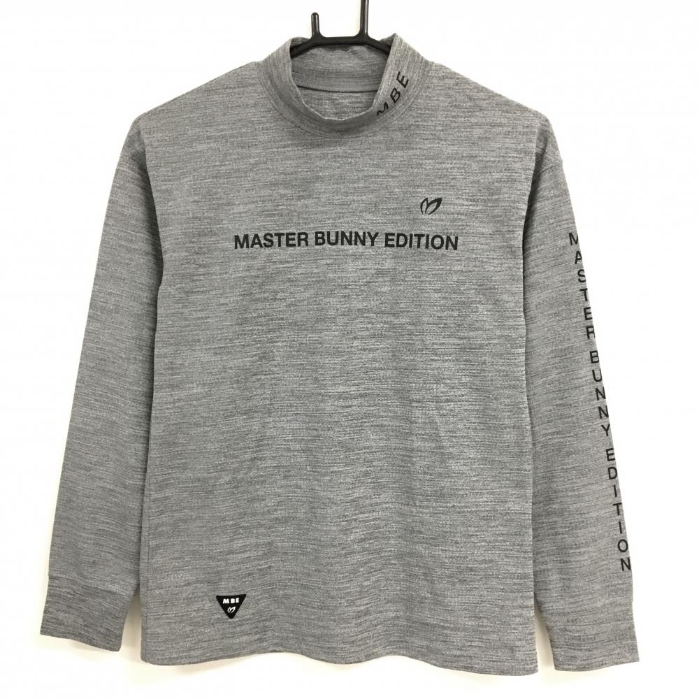 【超美品】マスターバニー 長袖ハイネックシャツ 杢グレー ロゴ  レディース 0(S) ゴルフウェア MASTER BUNNY EDITION