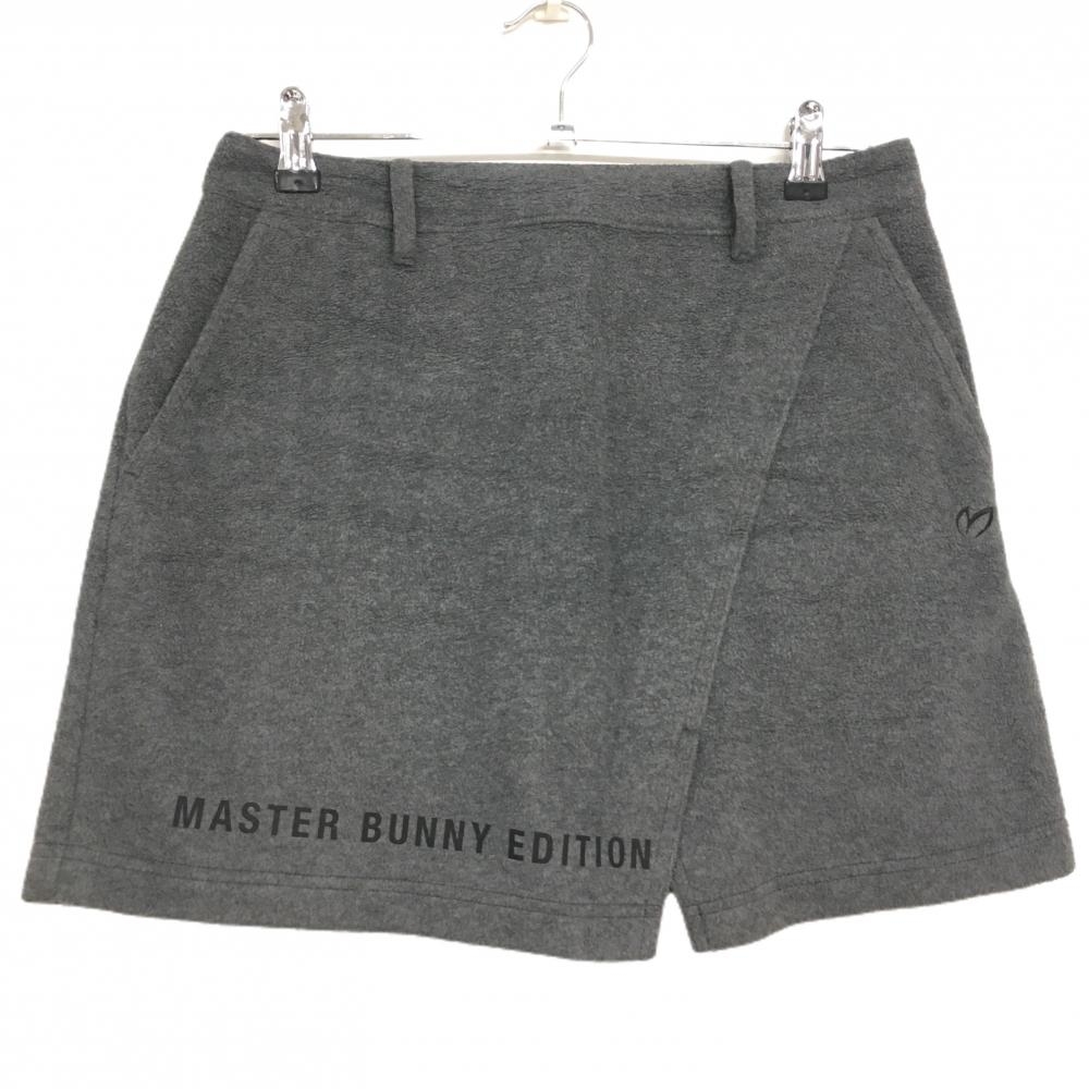 【美品】マスターバニー スカート グレー 起毛 裾ロゴ  レディース 2(L) ゴルフウェア 2023年モデル MASTER BUNNY EDITION