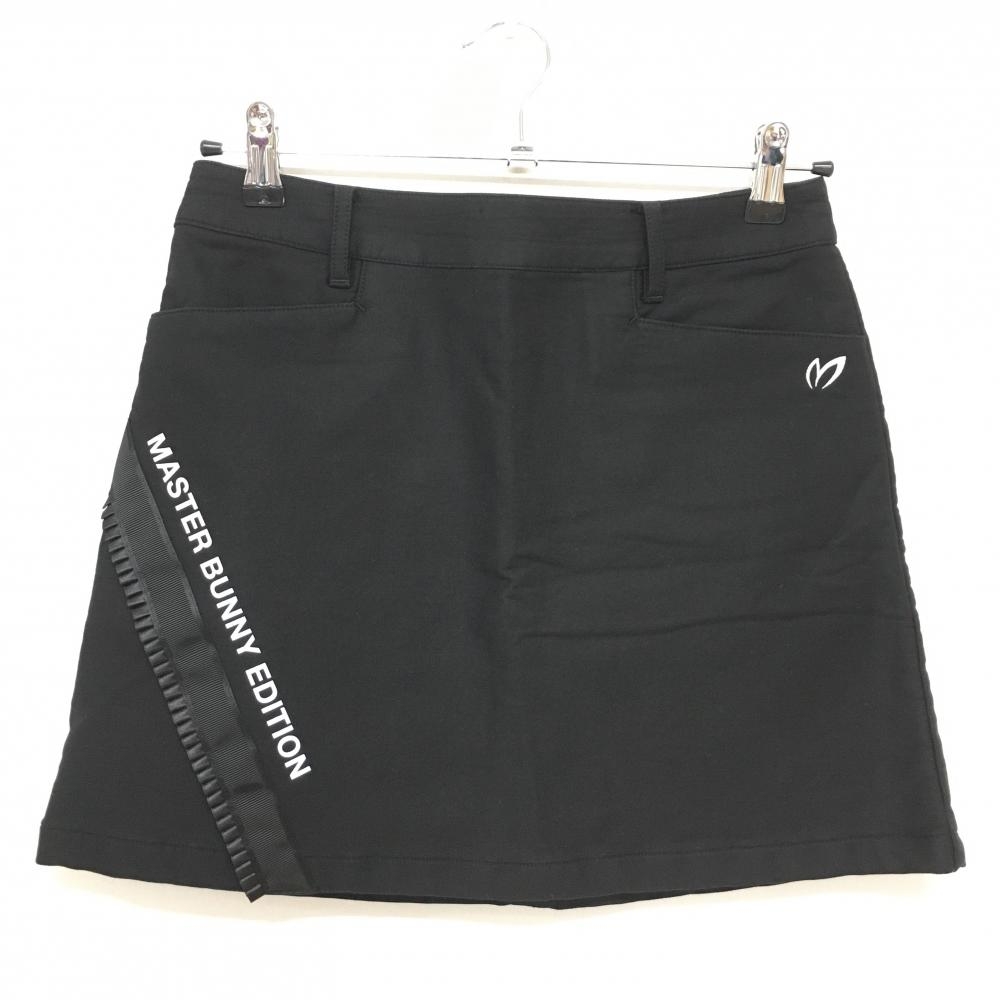 【美品】マスターバニー スカート 黒×白 一部フリル ロゴ刺しゅう レディース 1(M) ゴルフウェア 2023年モデル MASTER BUNNY EDITION