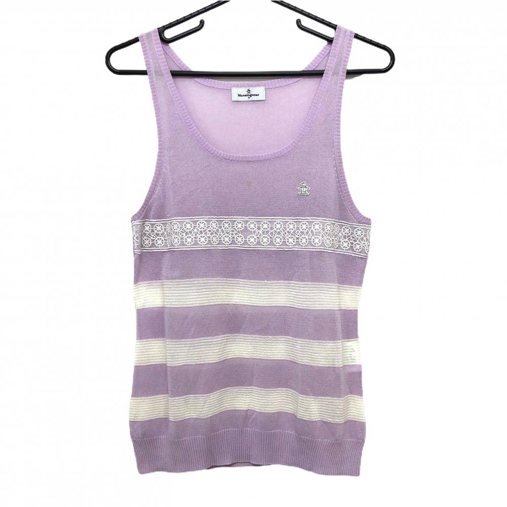 マンシングウェア ニットベスト ライトパープル×白 一部ボーダー ロゴワッペン レディース M ゴルフウェア Munsingwear