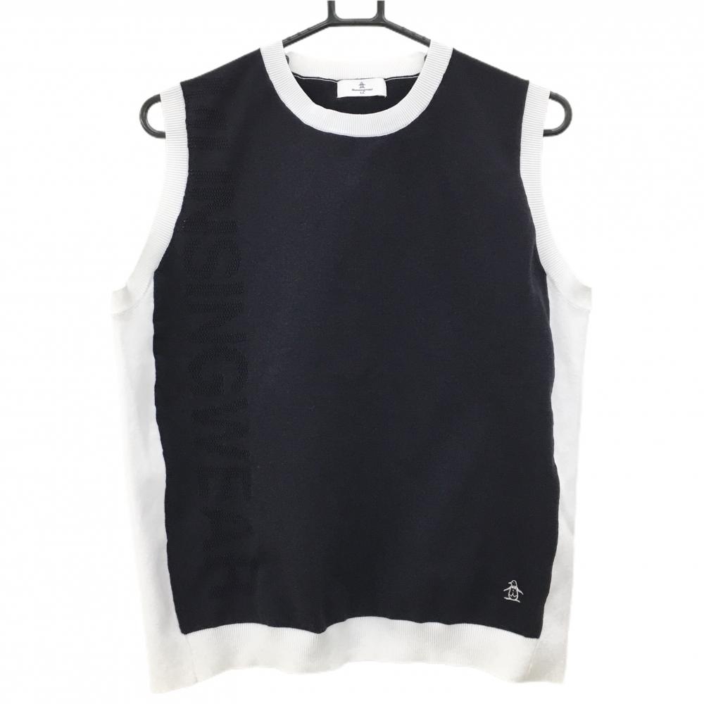 【超美品】マンシングウェア ニットベスト ネイビー×白 裾ロゴ刺しゅう レディース LL ゴルフウェア Munsingwear