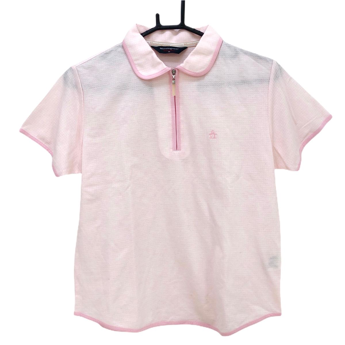 【超美品】マンシングウェア 半袖ポロシャツ ピンク 織生地 ハーフジップ ロゴ刺しゅう レディース M ゴルフウェア Munsingwear