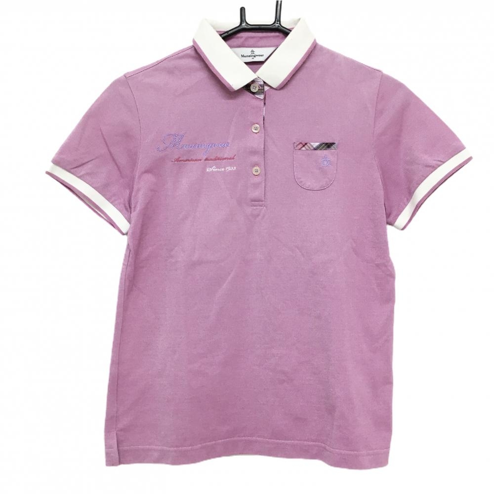 マンシングウェア 半袖ポロシャツ ライトパープル×白 ロゴ刺しゅう  レディース M ゴルフウェア Munsingwear
