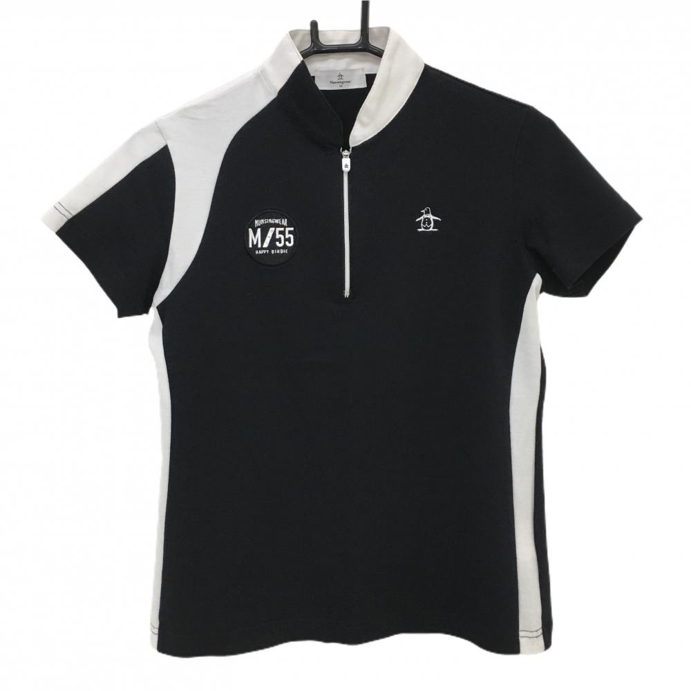 マンシングウェア 半袖ポロシャツ 黒×白 ハーフジップ スタンドカラー レディース M ゴルフウェア Munsingwear