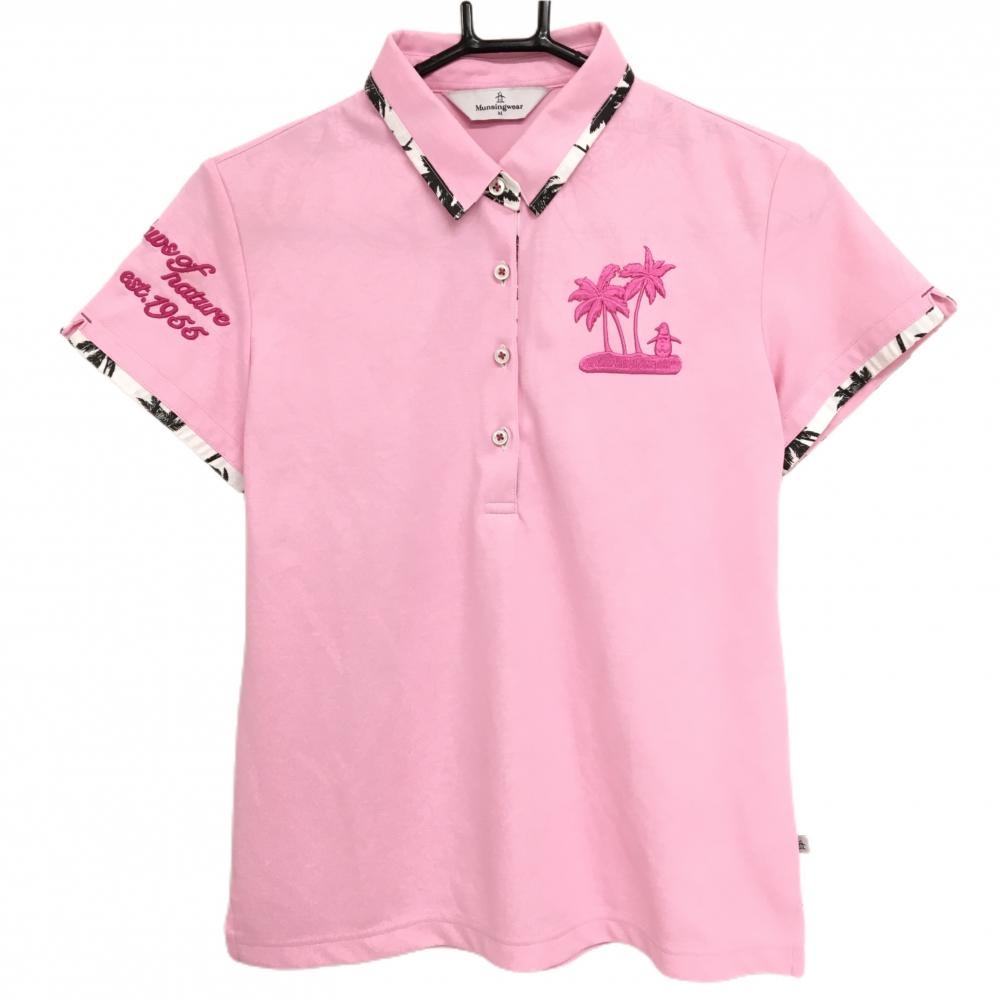【美品】マンシングウェア 半袖ポロシャツ ピンク ヤシの木地模様  レディース M ゴルフウェア Munsingwear