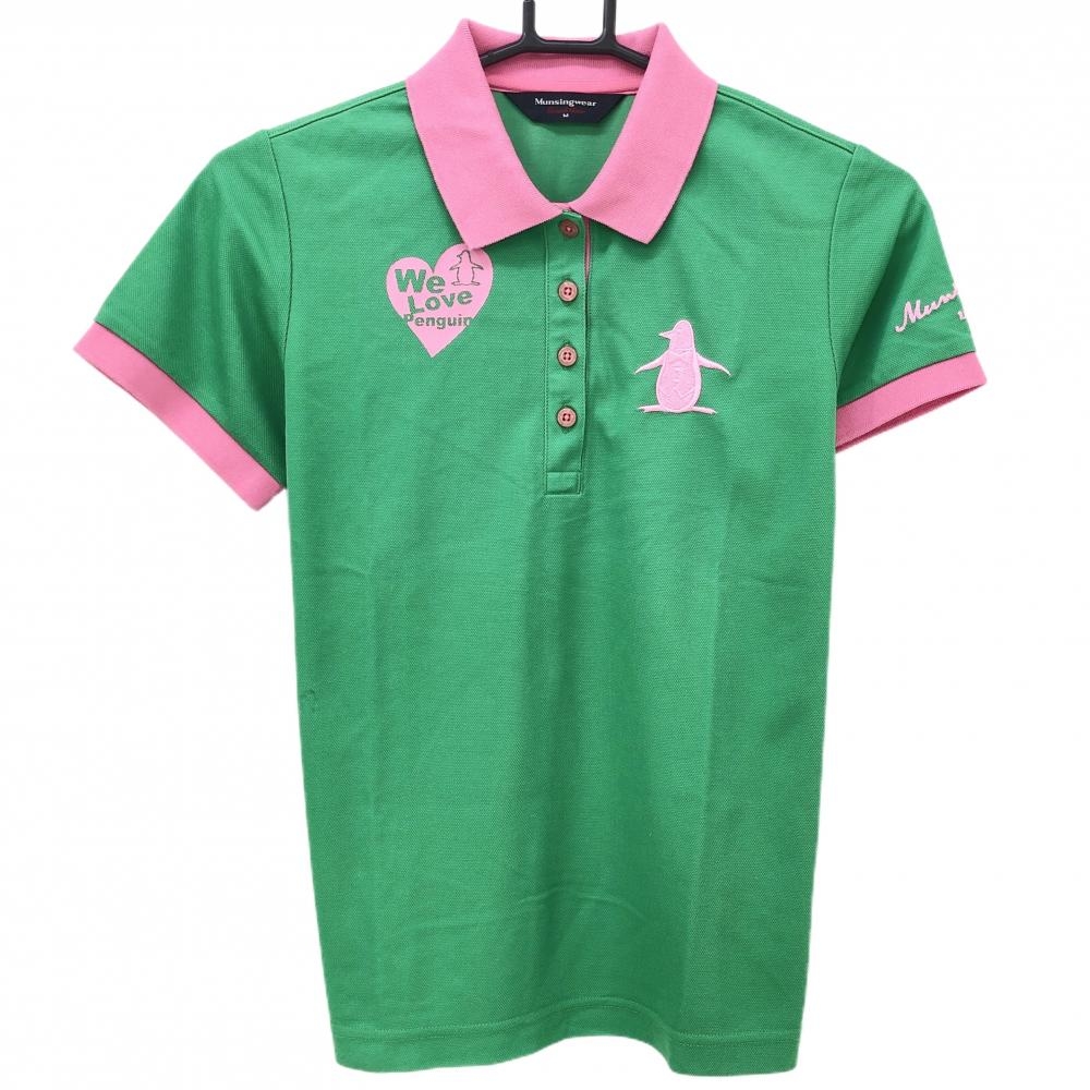 【美品】マンシングウェア 半袖ポロシャツ グリーン×ピンク ハート ペンギン刺しゅう  レディース M ゴルフウェア Munsingwear