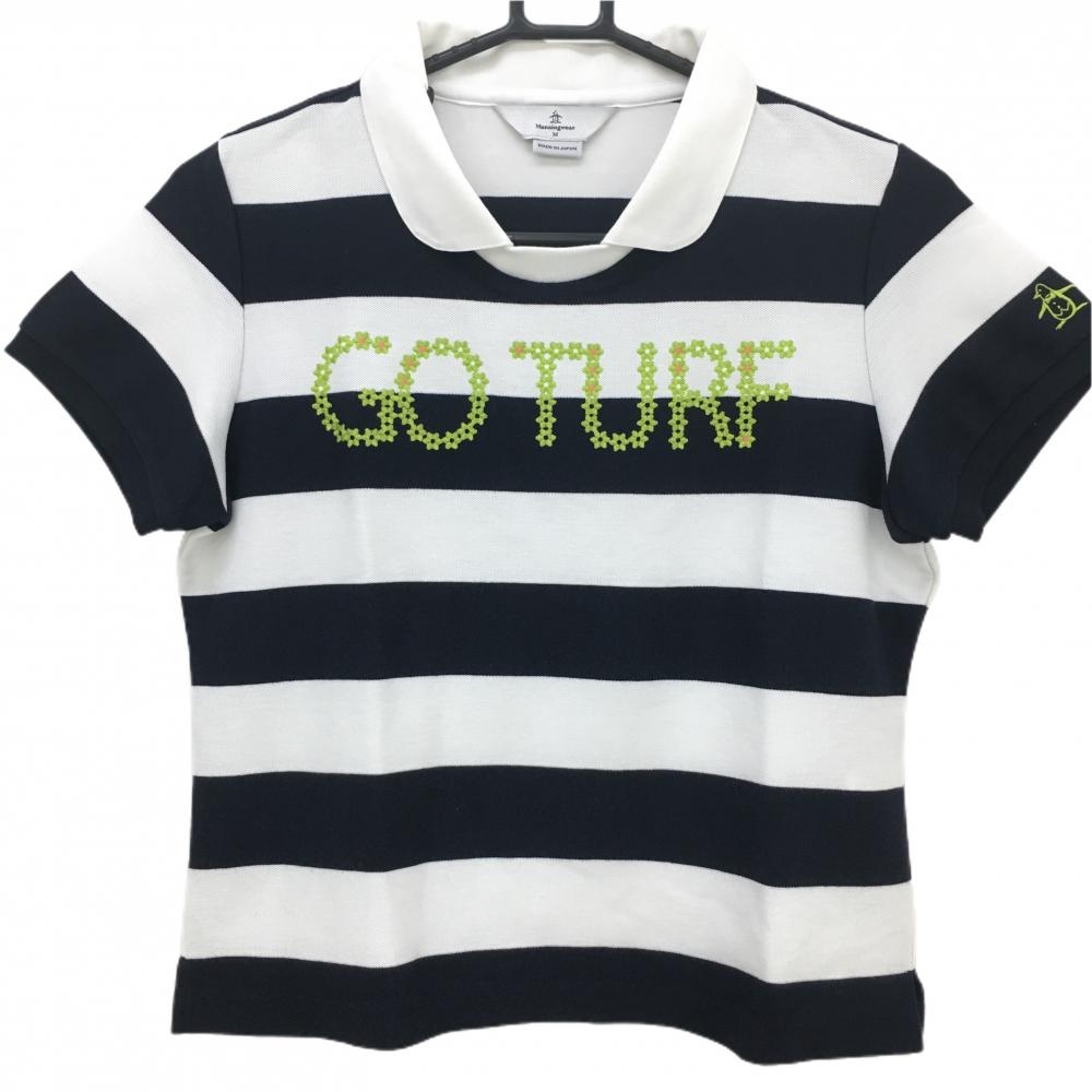 【超美品】マンシングウェア 襟付き半袖シャツ ネイビー×白 太ボーダー 刺しゅう レディース M ゴルフウェア Munsingwear