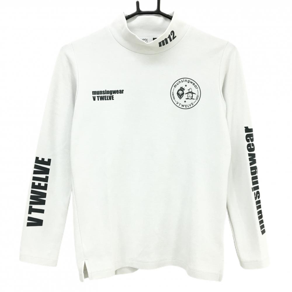 マンシングウェア×V12 長袖ハイネックシャツ 白 ロゴダークグレー 裏微起毛 ロゴ レディース S ゴルフウェア Munsingwear
