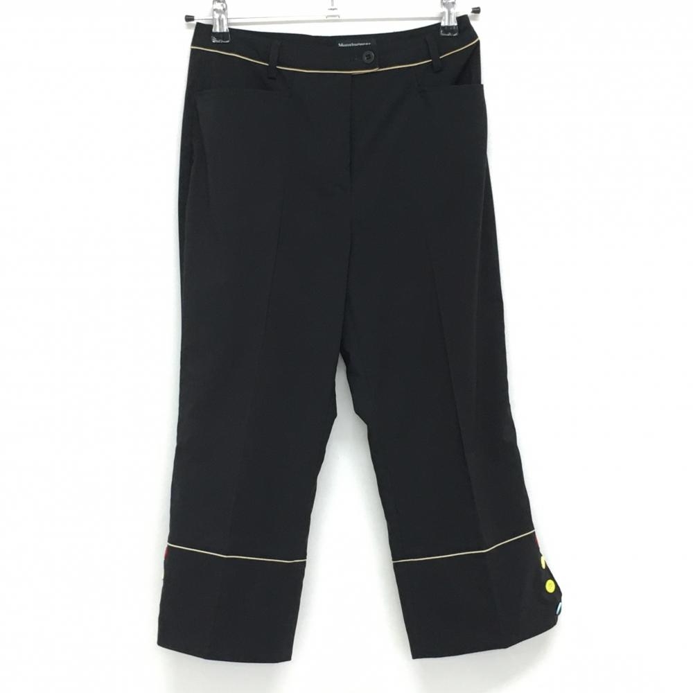 【美品】マンシングウェア 七分丈パンツ 黒×ベージュ 裾ボタン バックロゴ刺しゅう レディース 7(S) ゴルフウェア Munsingwear