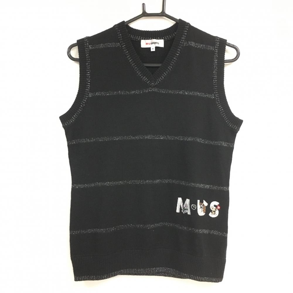 【超美品】MUスポーツ ニットベスト 黒 ラメ糸 ロゴ刺しゅう Vネック ウール混 レディース 40(M) ゴルフウェア M・U SPORTS