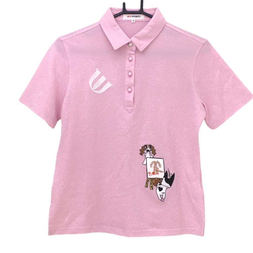 【美品】MUスポーツ 半袖ポロシャツ ピンク フロント犬刺しゅう  レディース 42 ゴルフウェア M・U SPORTS 画像