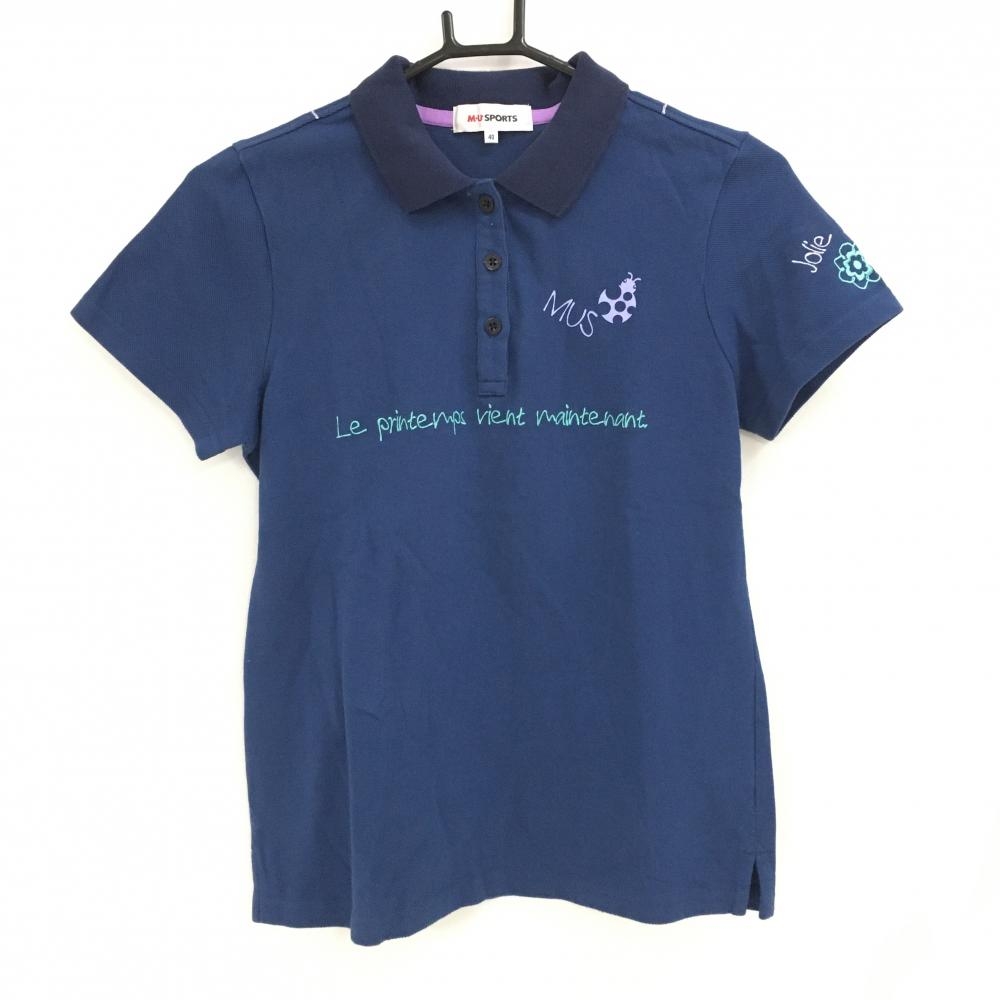 【超美品】MUスポーツ 半袖ポロシャツ ネイビー ドッグ刺しゅう レディース 40(M) ゴルフウェア M・U SPORTS