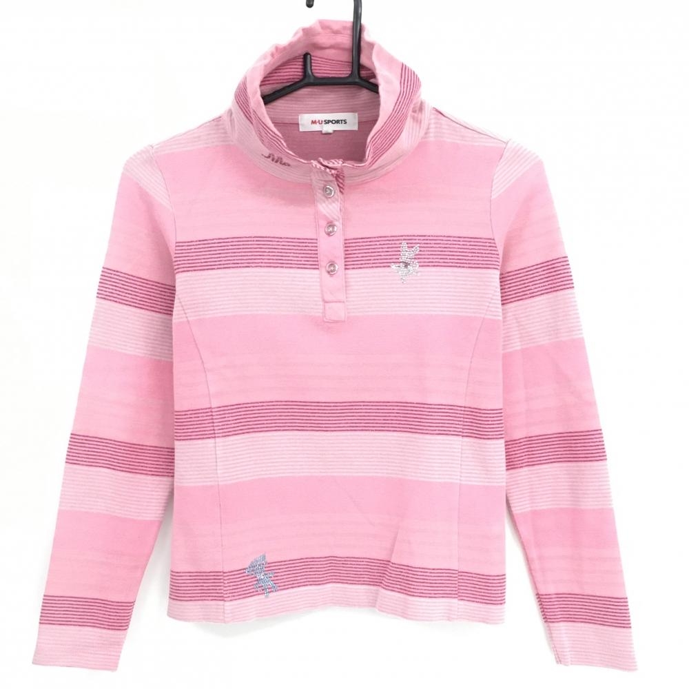 MUスポーツ 長袖ハイネックシャツ ピンク ボーダー ラメ レディース 38(S) ゴルフウェア M・U SPORTS