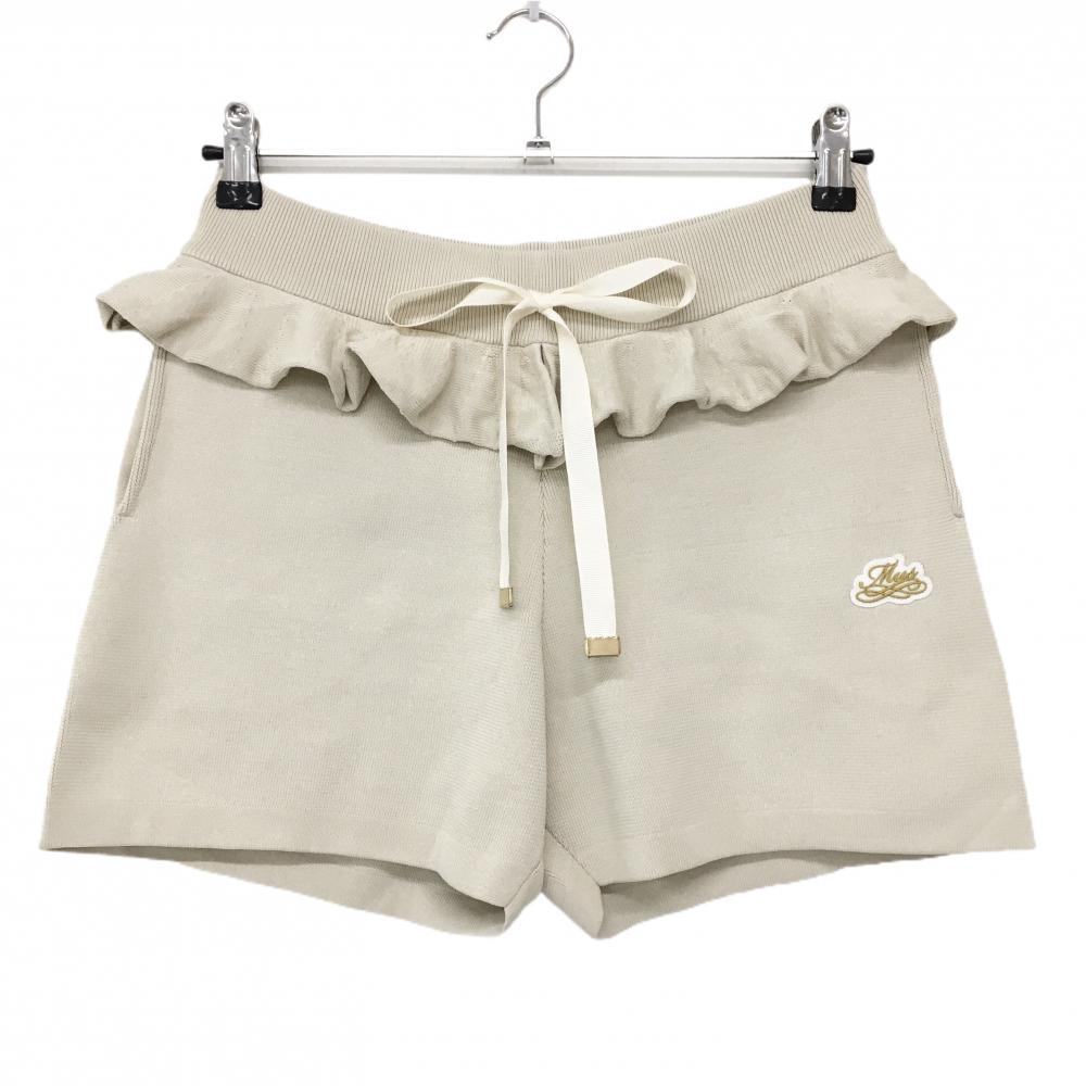 【新品】MUスポーツ ニットショートパンツ ライトベージュ フリル ウエストゴム 調節紐  レディース 42(L) ゴルフウェア M・U SPORTS