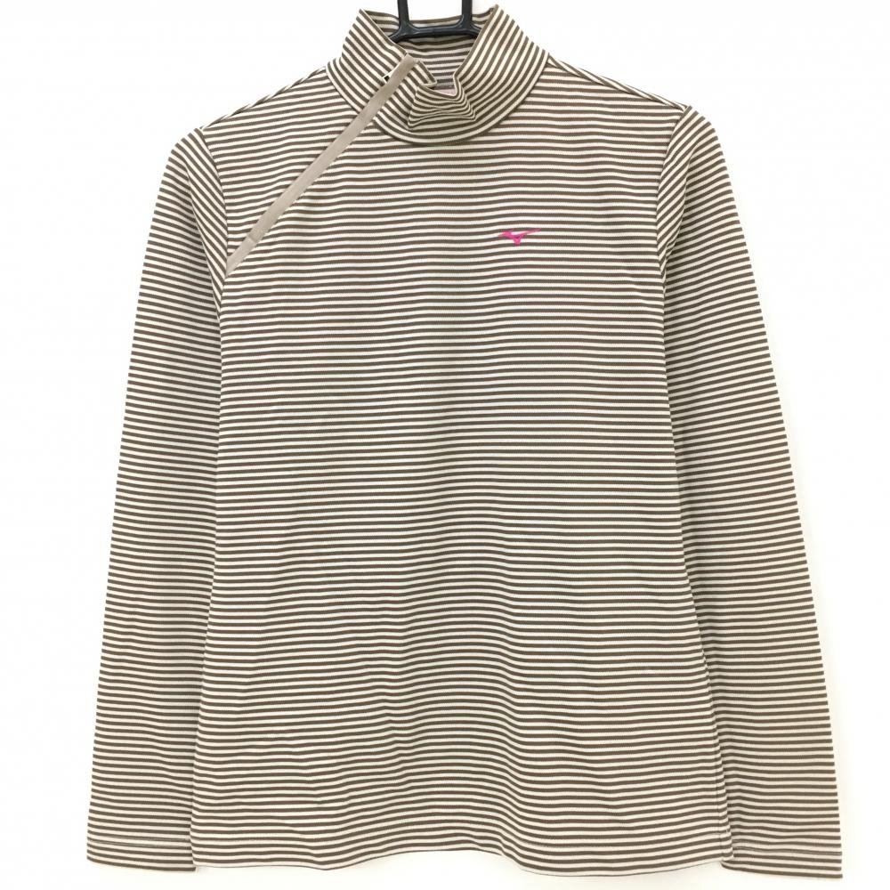 【超美品】ミズノ 長袖ハイネックシャツ ブラウン×ベージュ ボーダー 斜めハーフジップ レディース L ゴルフウェア MIZUNO