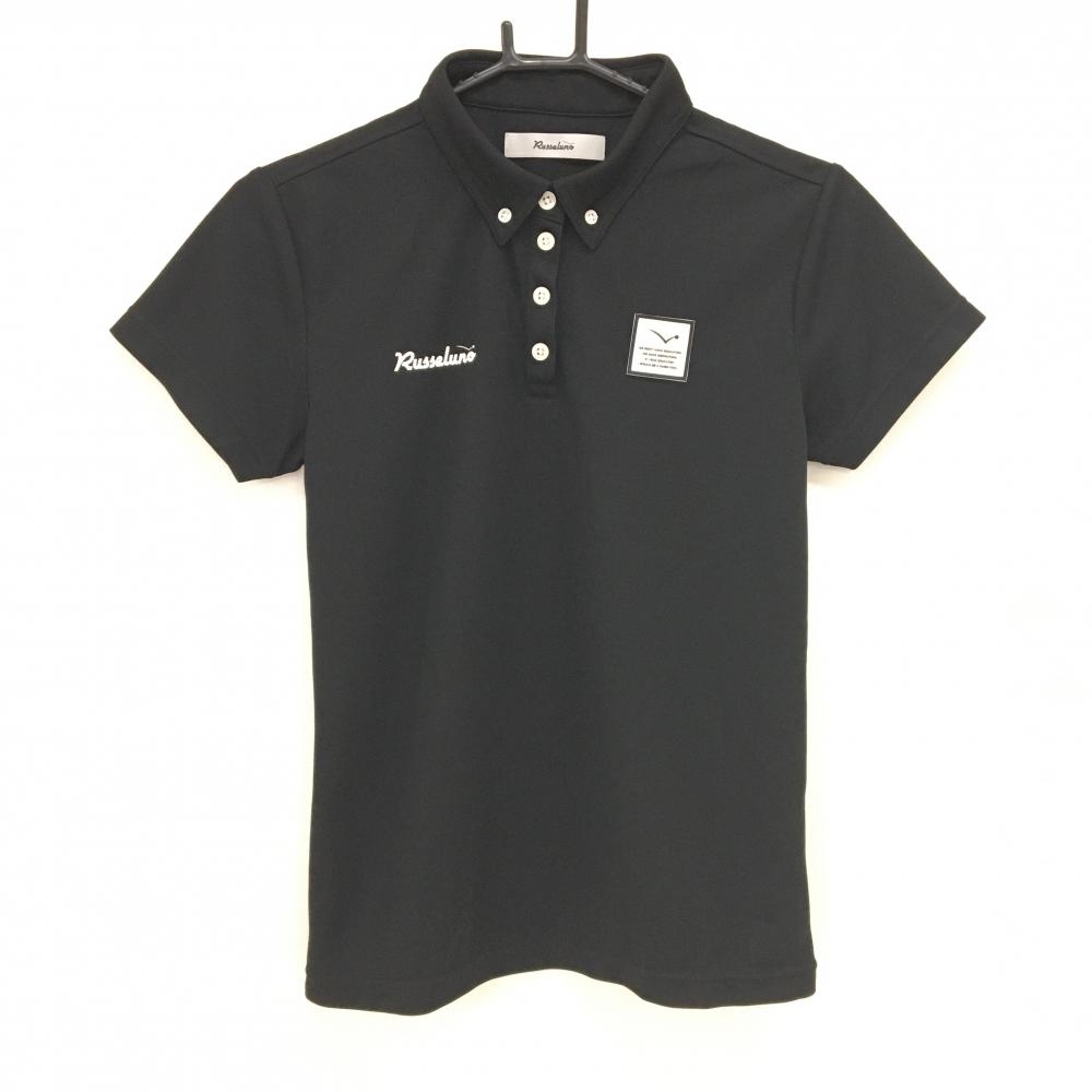 【超美品】ラッセルノ 半袖ポロシャツ 黒 シリコンワッペン ボタンダウン  レディース 1(M) ゴルフウェア RUSSELUNO
